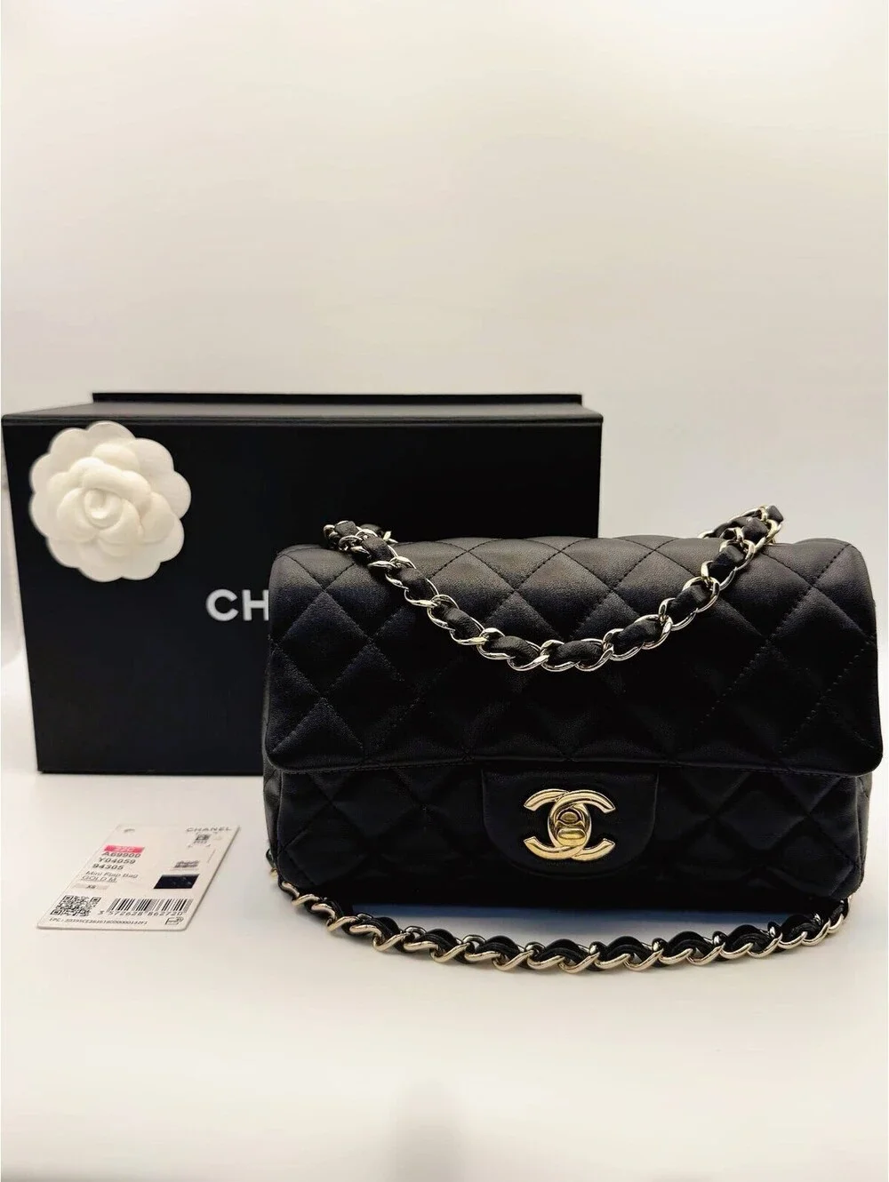 CHANEL this iconic